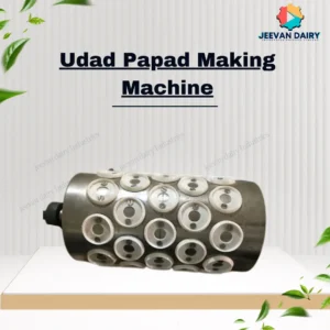 Udad Papad Making Machine - Image 3